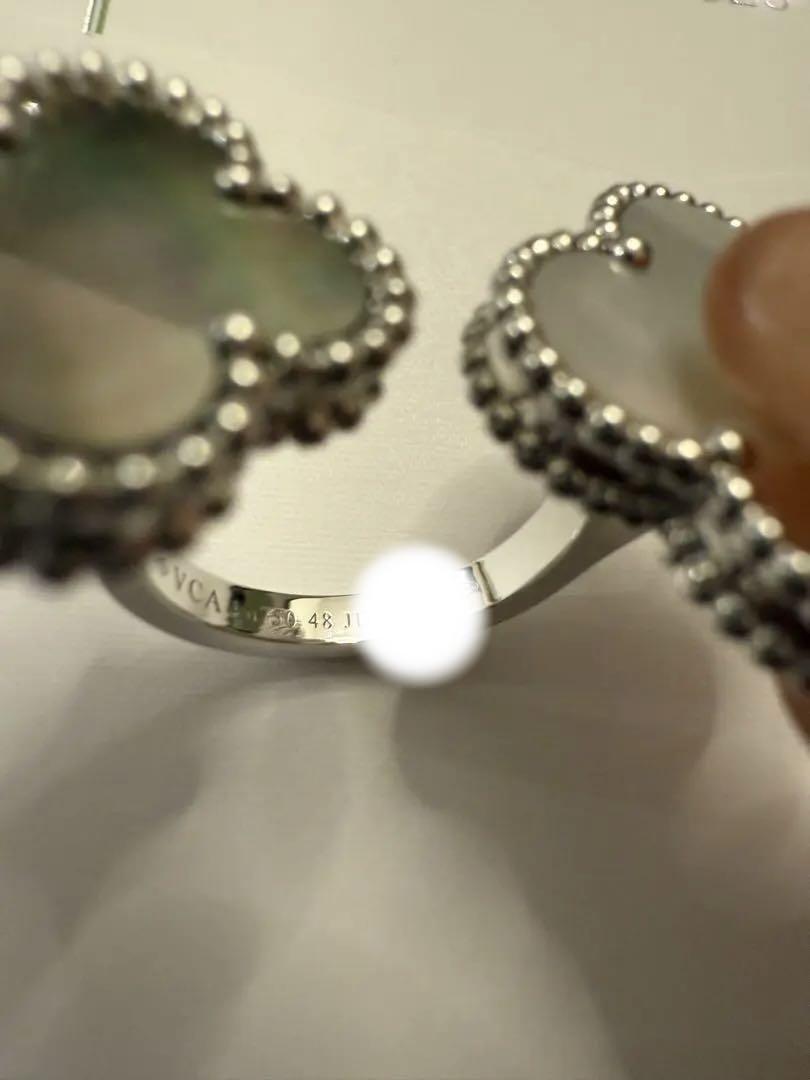 Van Cleef & Arpels リング #48 10.5号相当