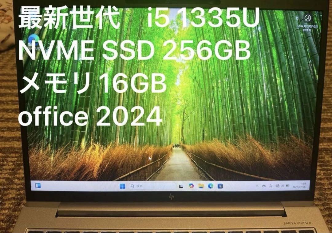 極美品　HP EliteBook 830 G10 Core i5 1335U