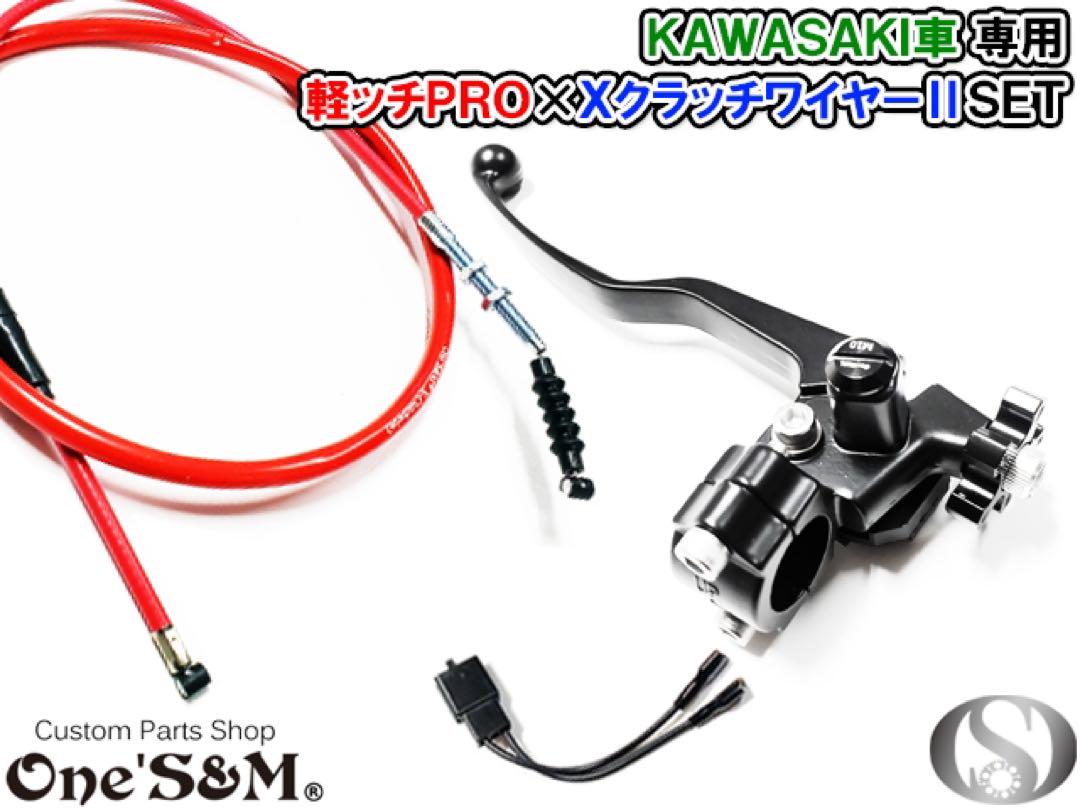 NGK プラグキャップ コード CBX400F CBR400F ゼファーχ