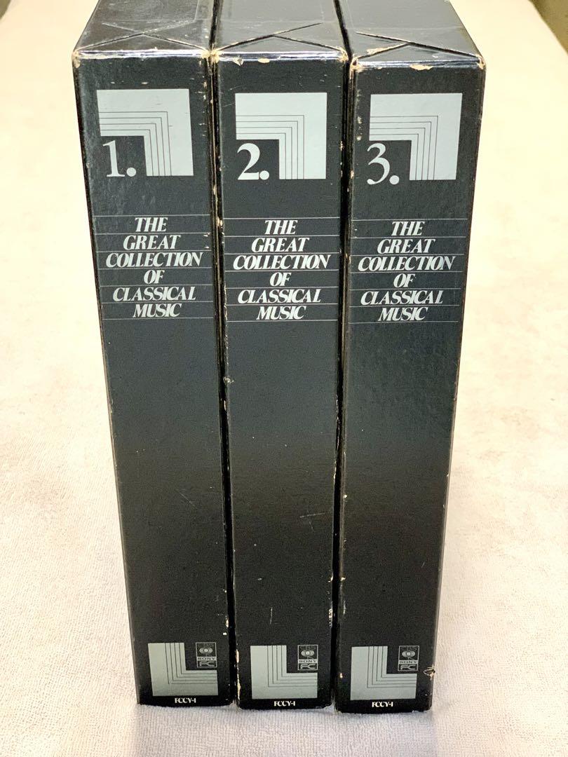 Amazon.co.jp: ソニー・クラシカル・コレクション(30CD