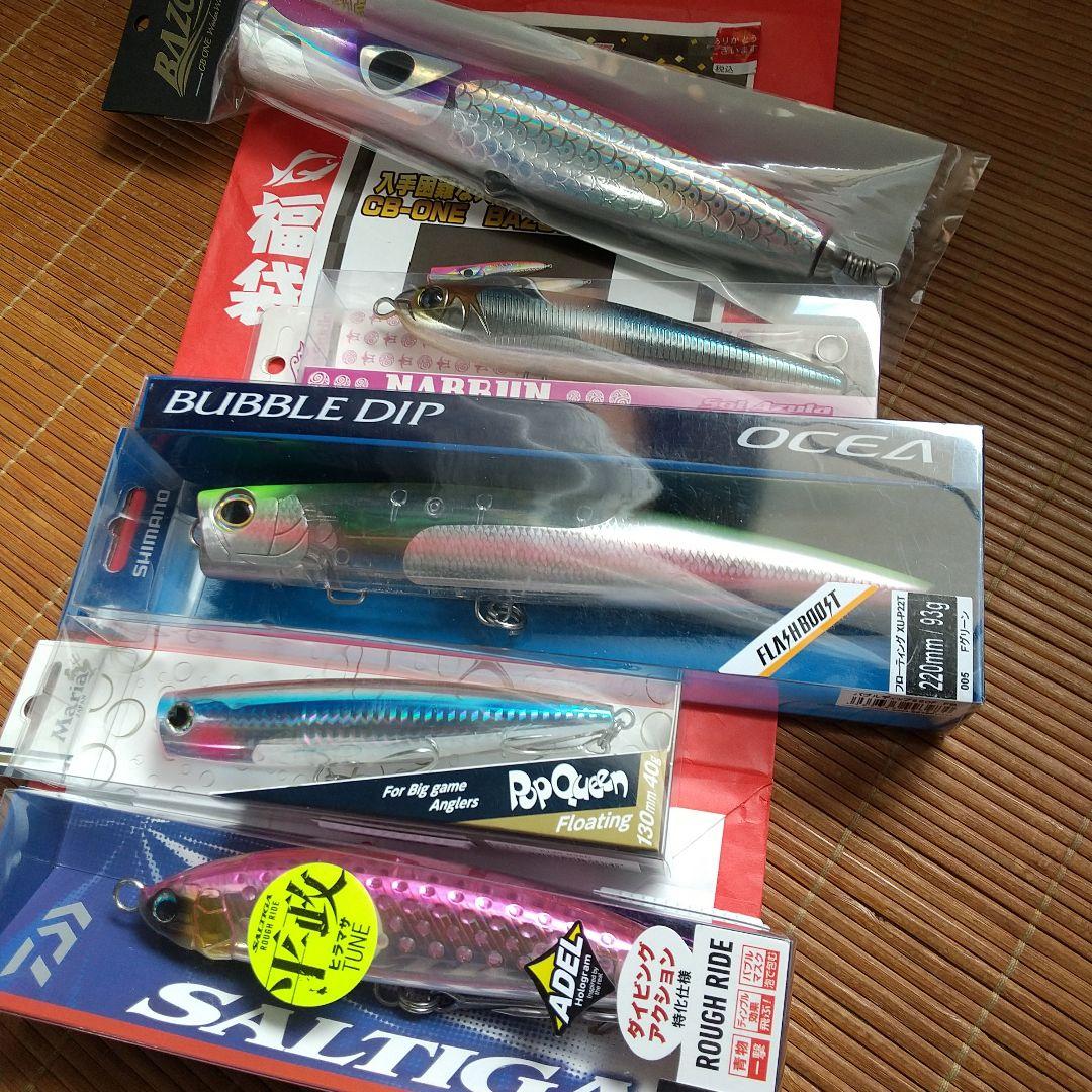 新品、未使用 クリスマスプレゼント CBONE バズー220 ルアー用品 