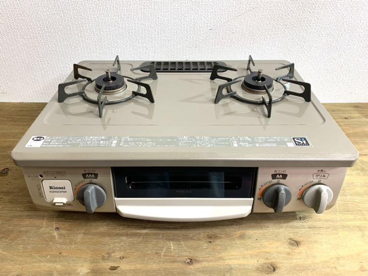 2年保証』 都市ガス リンナイ ガステーブル KGM563PBRL ガスコンロ - 調理機器 - alrc.asia 2年保証』 都市ガス リンナイ ガステーブル KGM563PBRL ガスコンロ - 調理機器 - alrc.asia