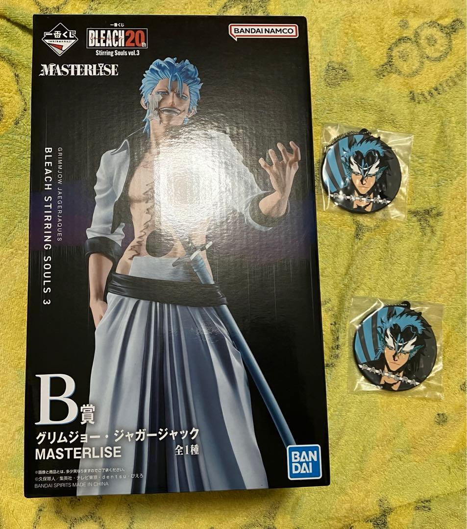 BLEACH ブリーチ グリムジョー 一番くじ フィギュア ラバーチャーム