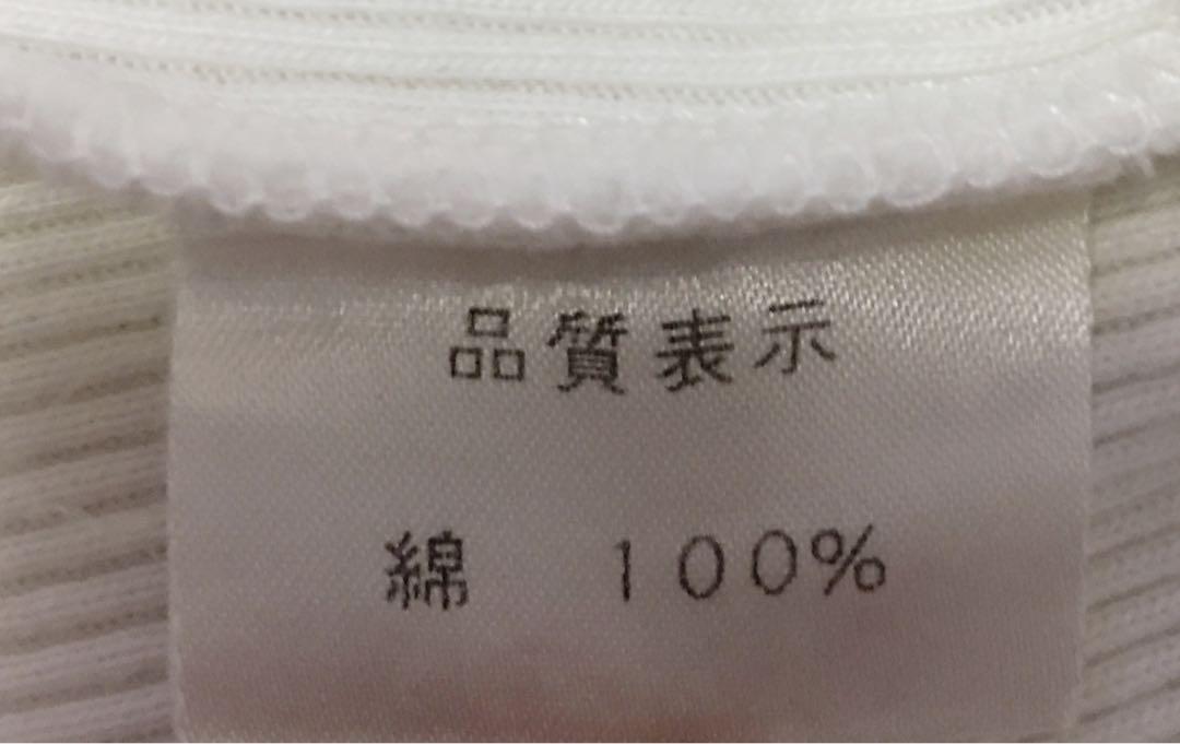 y2kグランジ ピチロンT 蜘蛛の巣 ダメージ加工 平成ギャル