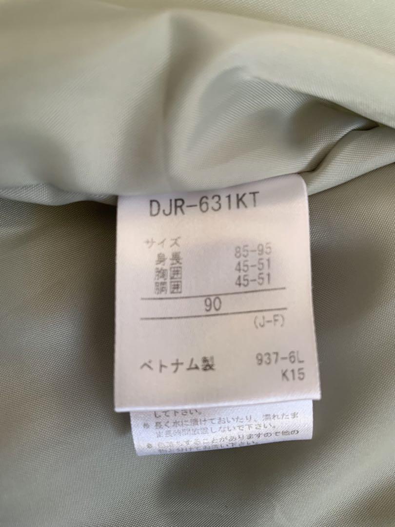 DESCENTE/デサント スキーウェア　サイズ90