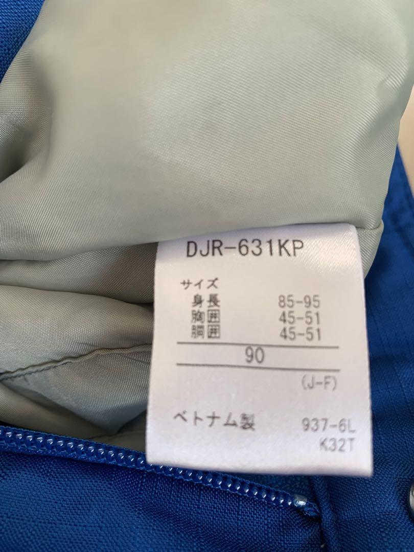 DESCENTE/デサント スキーウェア　サイズ90