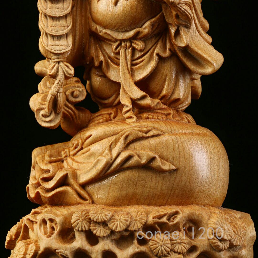 おもちゃ・ 極上品 布袋様 七福神 一刀彫り 木彫仏像 仏教工芸品 招福 wQdAu-m19757369003 までの