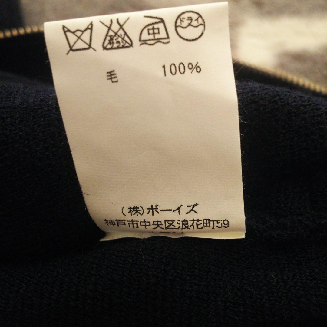 Orcival ニットパーカーwool100% Orcival ニットパーカーwool100% - メルカリ