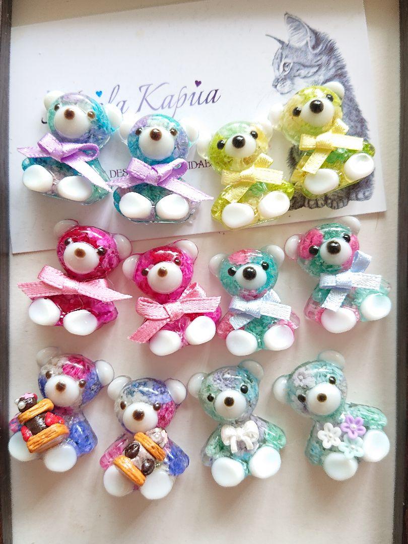 ホワイト系休日限定 ジュリエット♦️アクセサリーshop様♥️専用です♪ 各種パーツ ハンドメイドホワイト系¥9,500-jkkniu.edu.bd ホワイト系休日限定 ジュリエット♦️アクセサリーshop様♥️専用です♪ 各種パーツ ハンドメイドホワイト系¥9,500-jkkniu.edu.bd