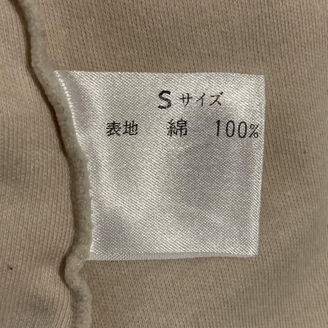 20471120TレディースTシャツ