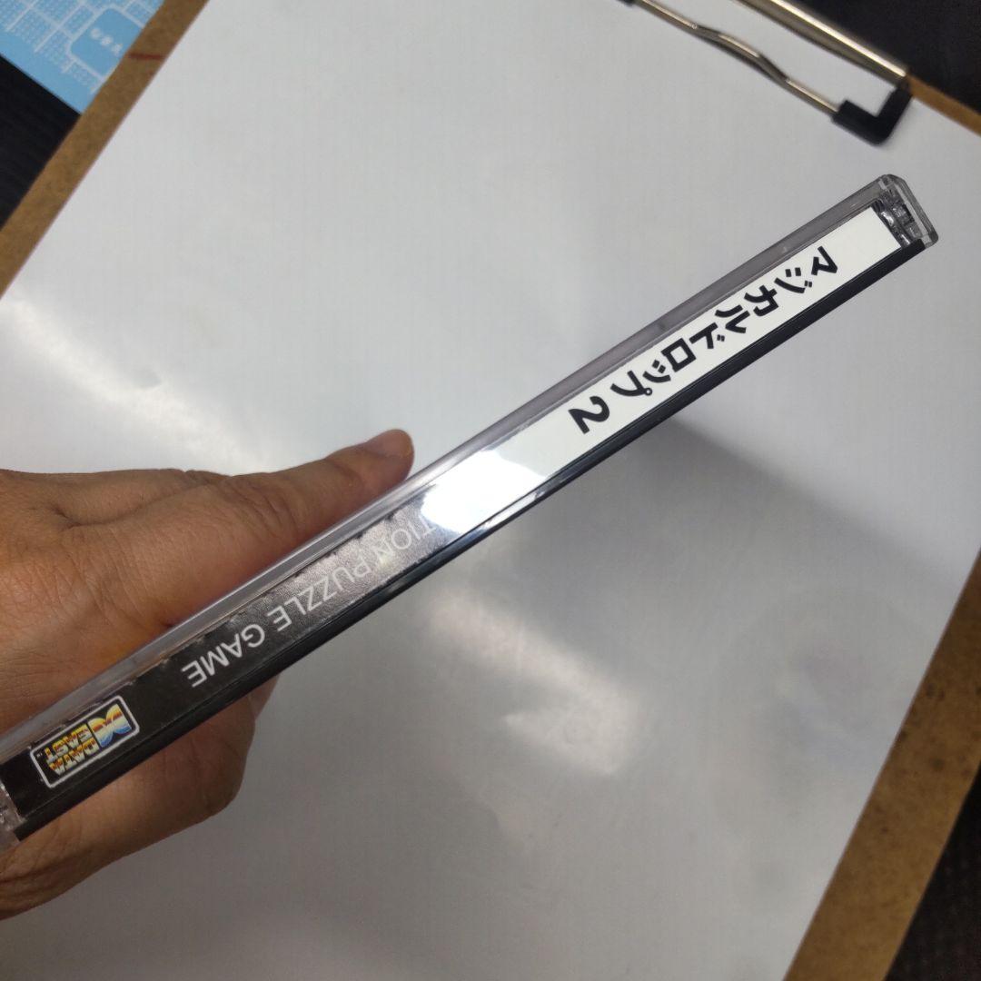 ネオジオCDソフト マジカルドロップ2 NEO-GEO 帯説明書有