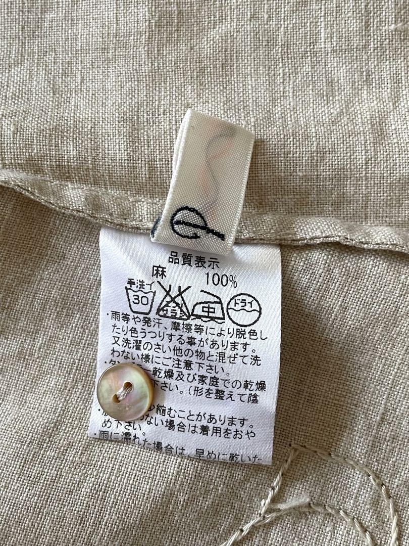 パラスパレス pallas palace 麻ブラウス 生成りリネン フリーサイズ
