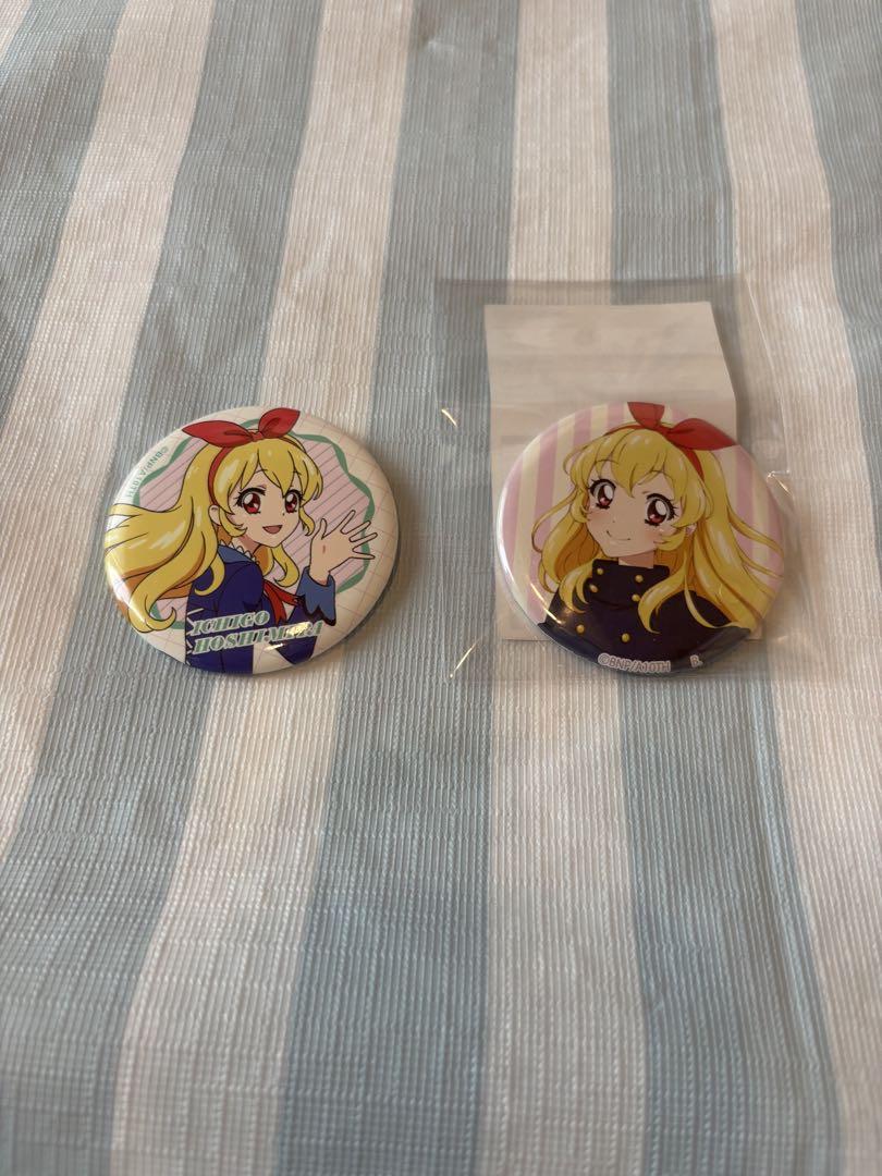 アイカツ 星宮いちご グッズセット 缶バッジ アクキー アイカツ 星宮いちご グッズセット 缶バッジ アクキー - メルカリ