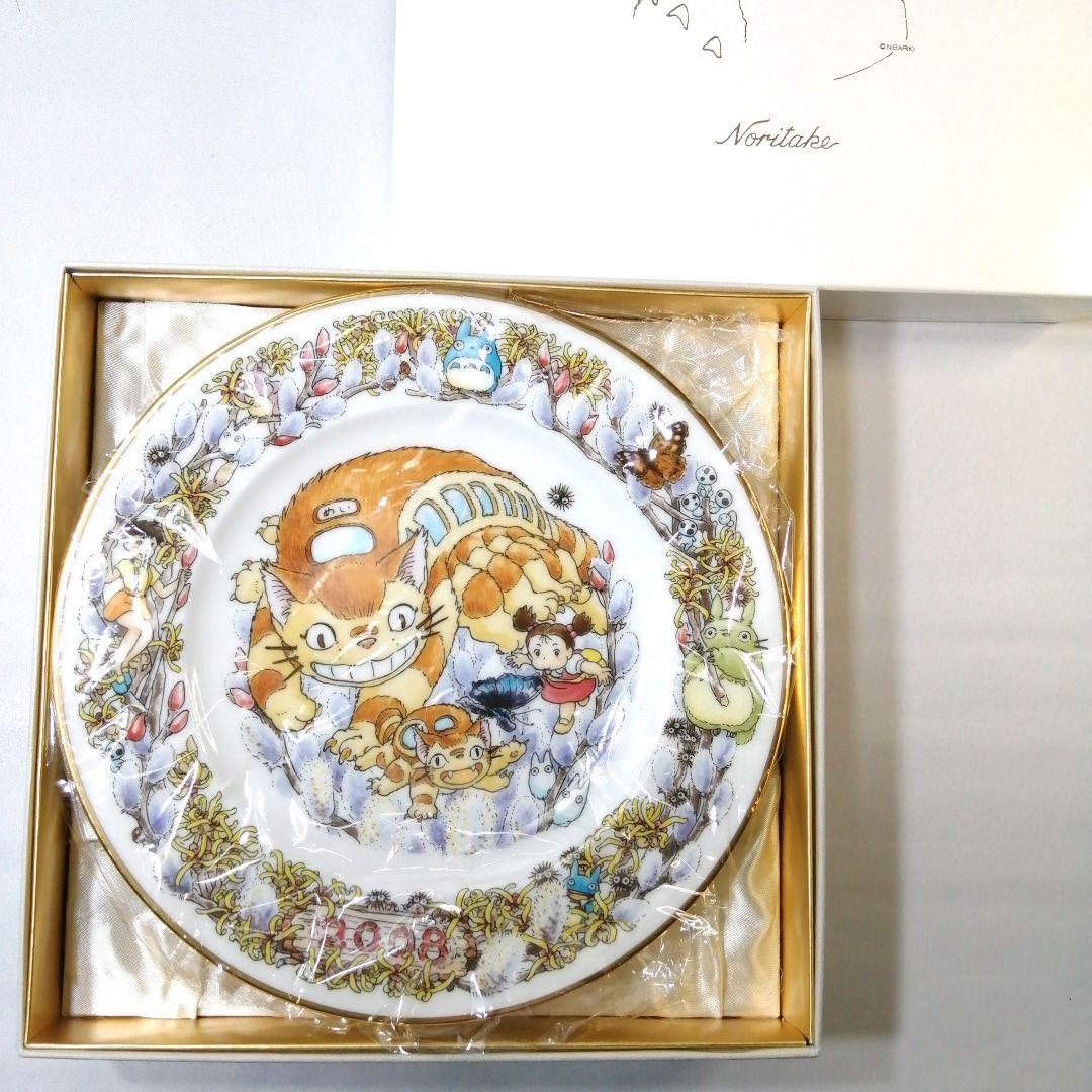 て*え様 【未使用品】となりのトトロ イヤリープレート2010年