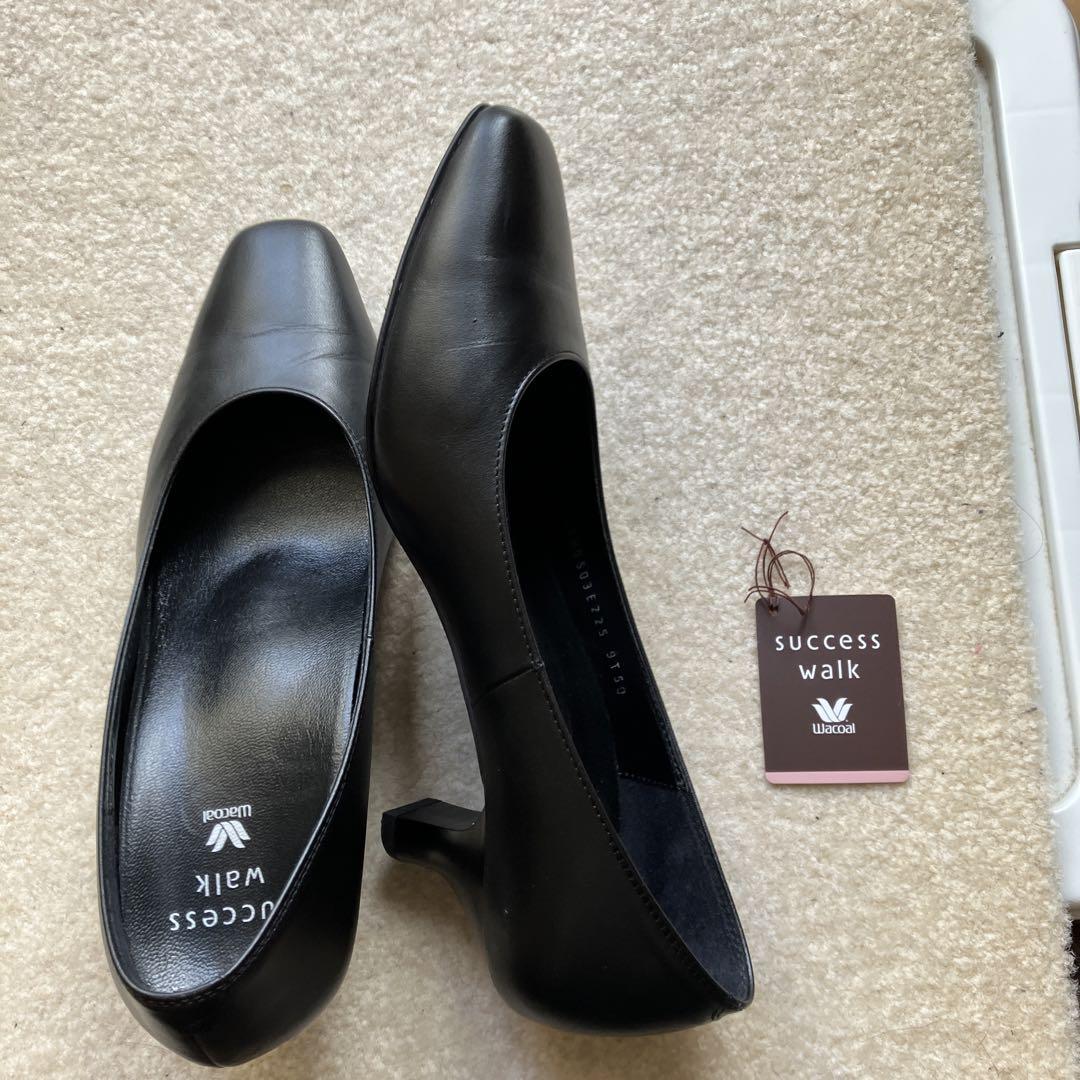 ワコール　SUCCESS WALK ブラックパンプス 中ヒール22.５センチ