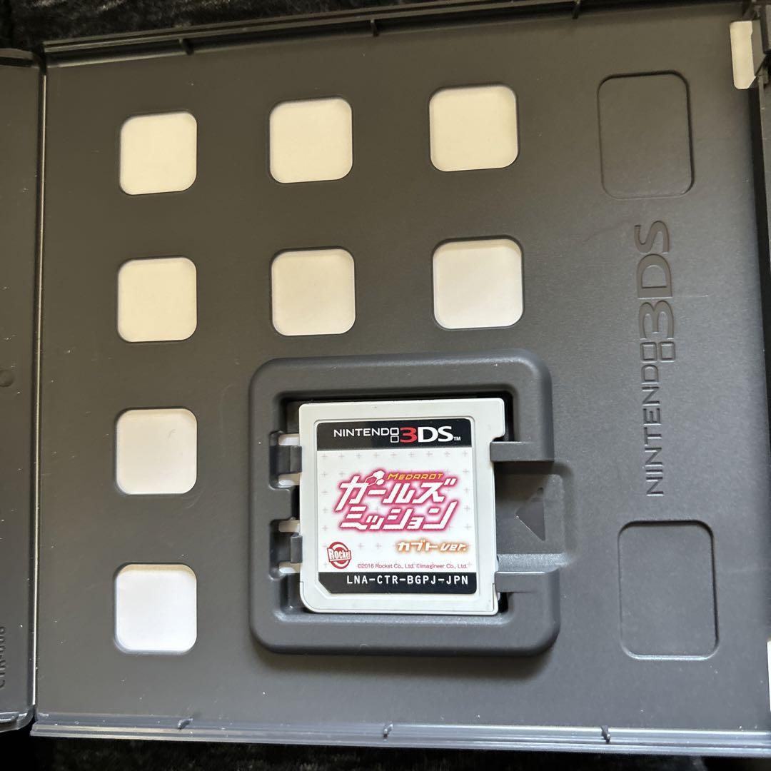 メダロット　ガールズミッション　カブトver 3DS ソフト