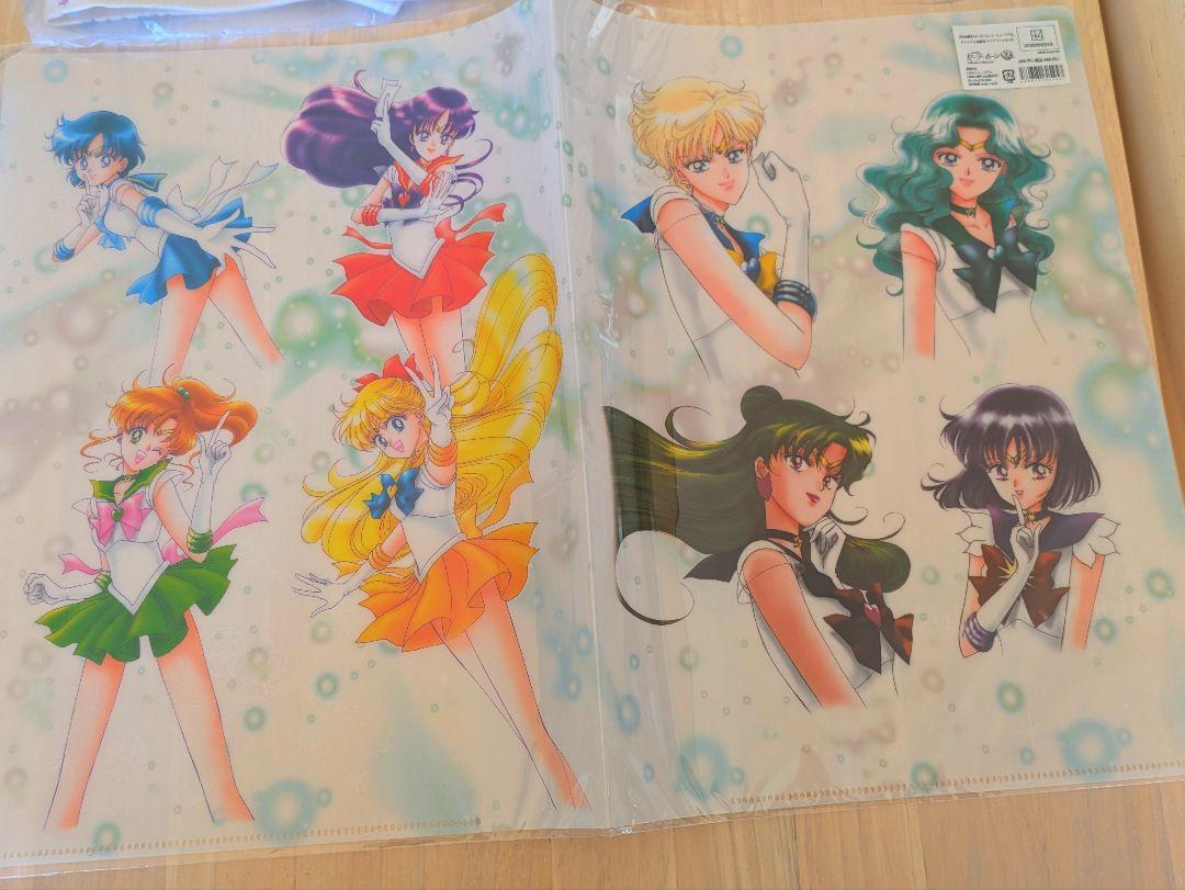 セーラームーン Eternal 35点まとめ売り