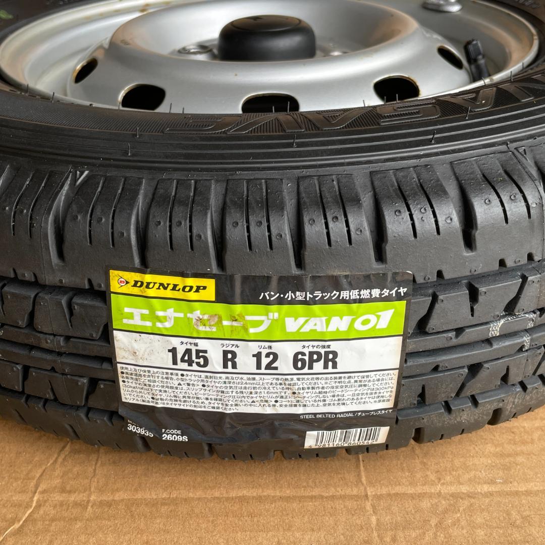 タケ 145R12 6PR ダンロップ 新品サマータイヤ 中古ホイール2本