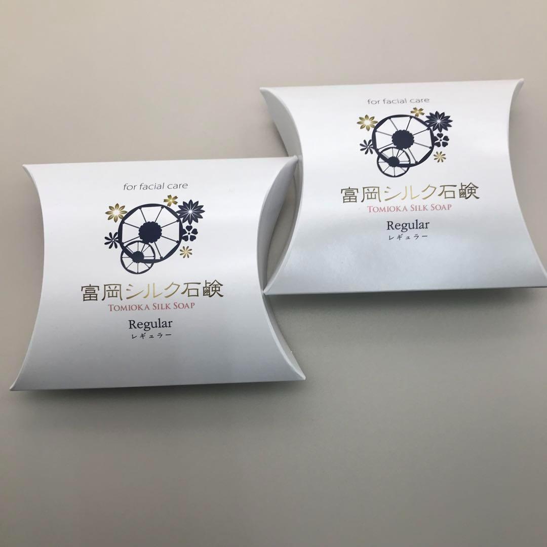 富岡シルク石鹸　80ｇ 2個