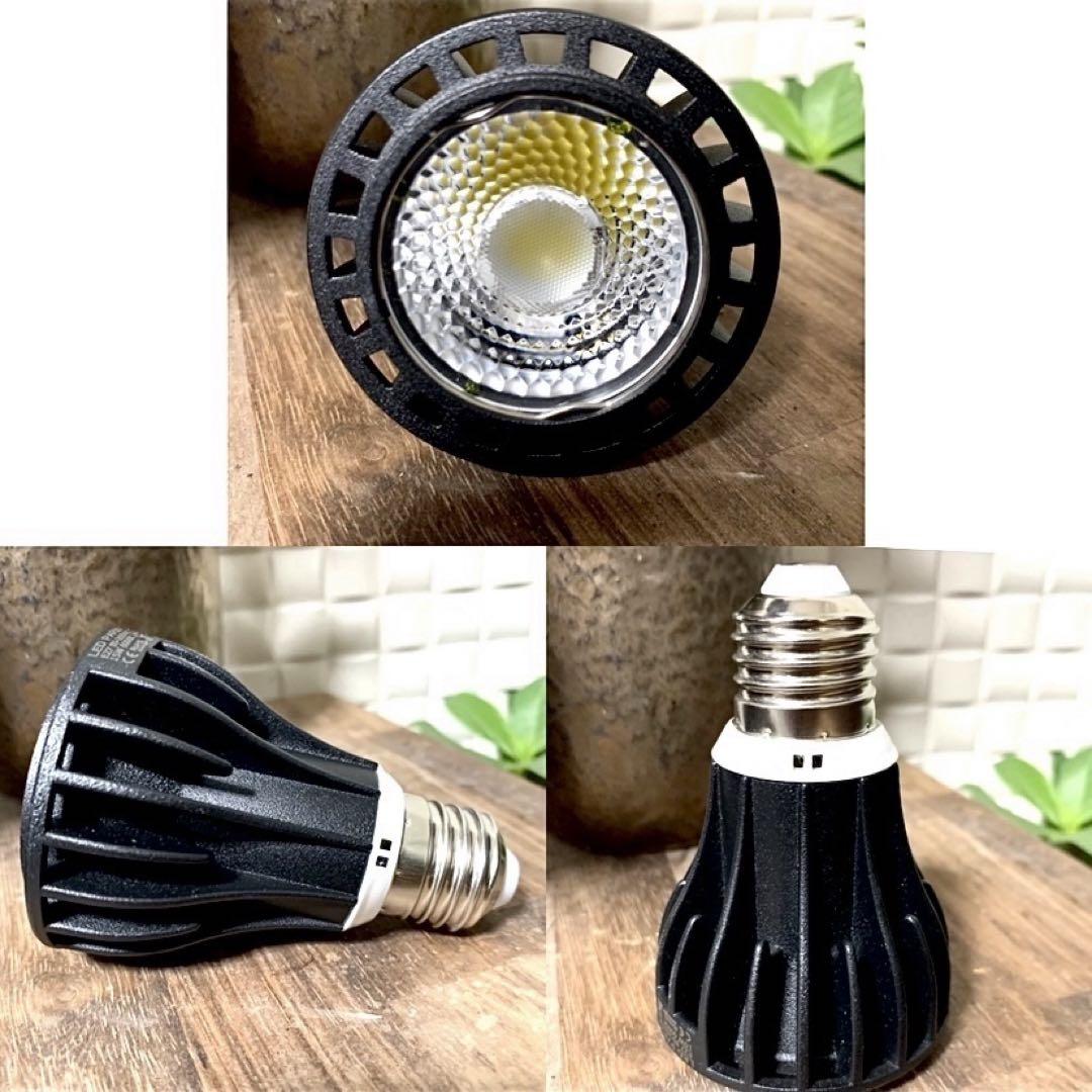 15W植物育成ライトGrowLight 6000K 2個 ライトクリップ2個