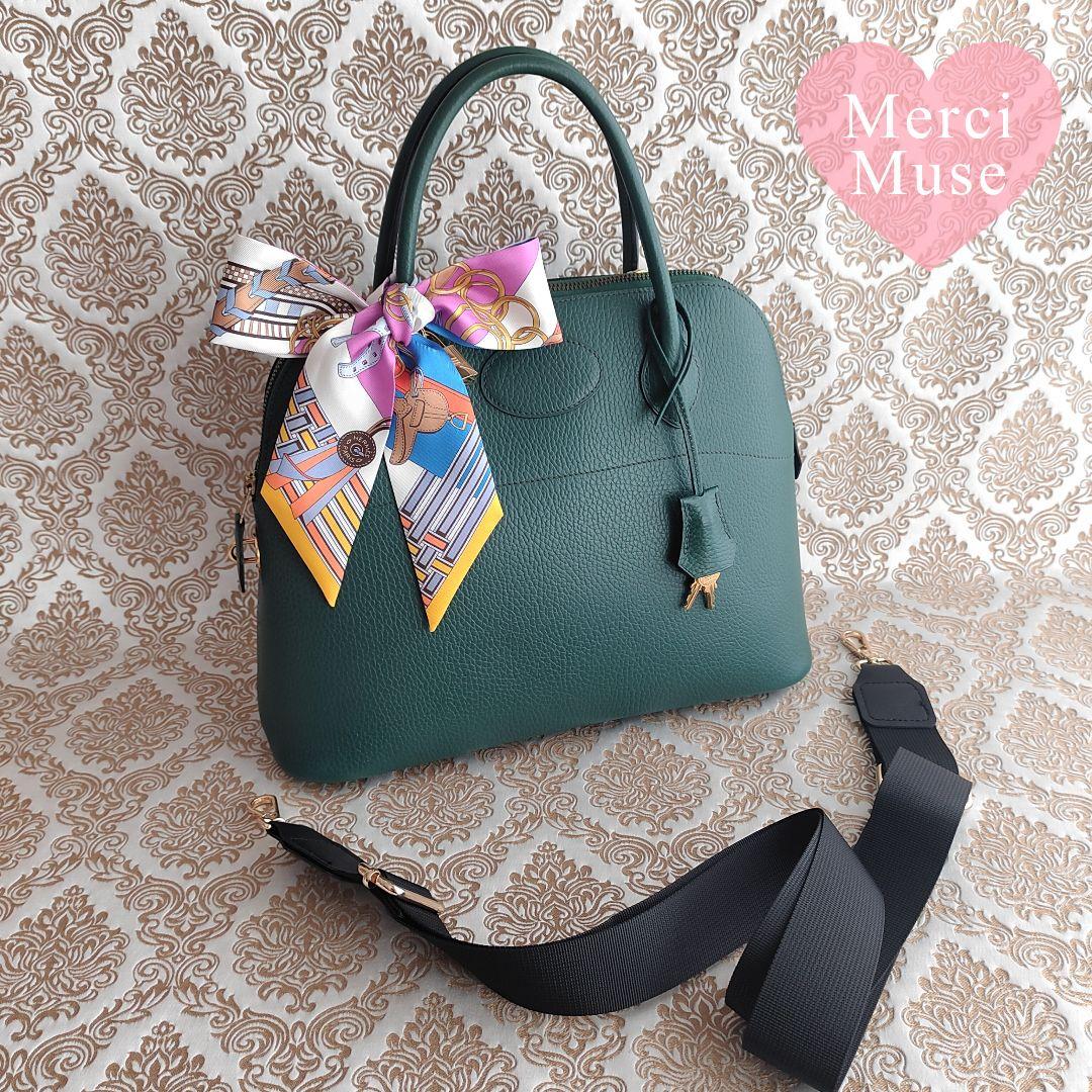 ❤お得なお品❤ボリード31 グリーン G金具 アルデンヌ エルメス