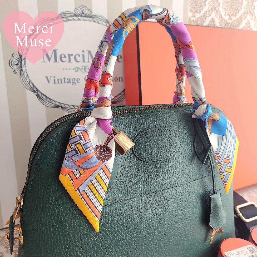 ❤お得なお品❤ボリード31 グリーン G金具 アルデンヌ エルメス