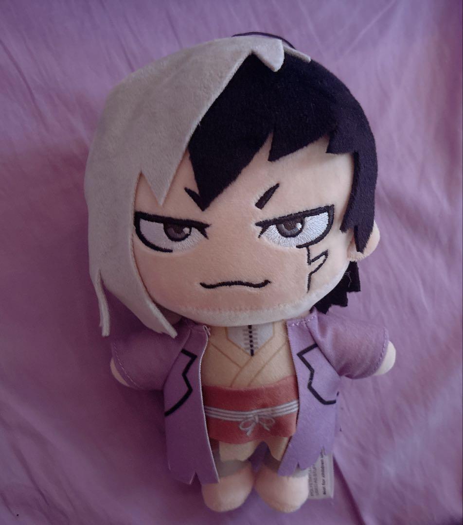 Dr.STONE あさぎりゲン 海外ライセンス ぬいぐるみ