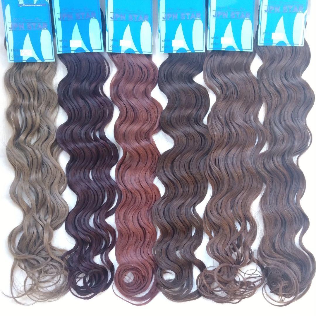 B3】ヒューマンヘアエクステンションウェーブ