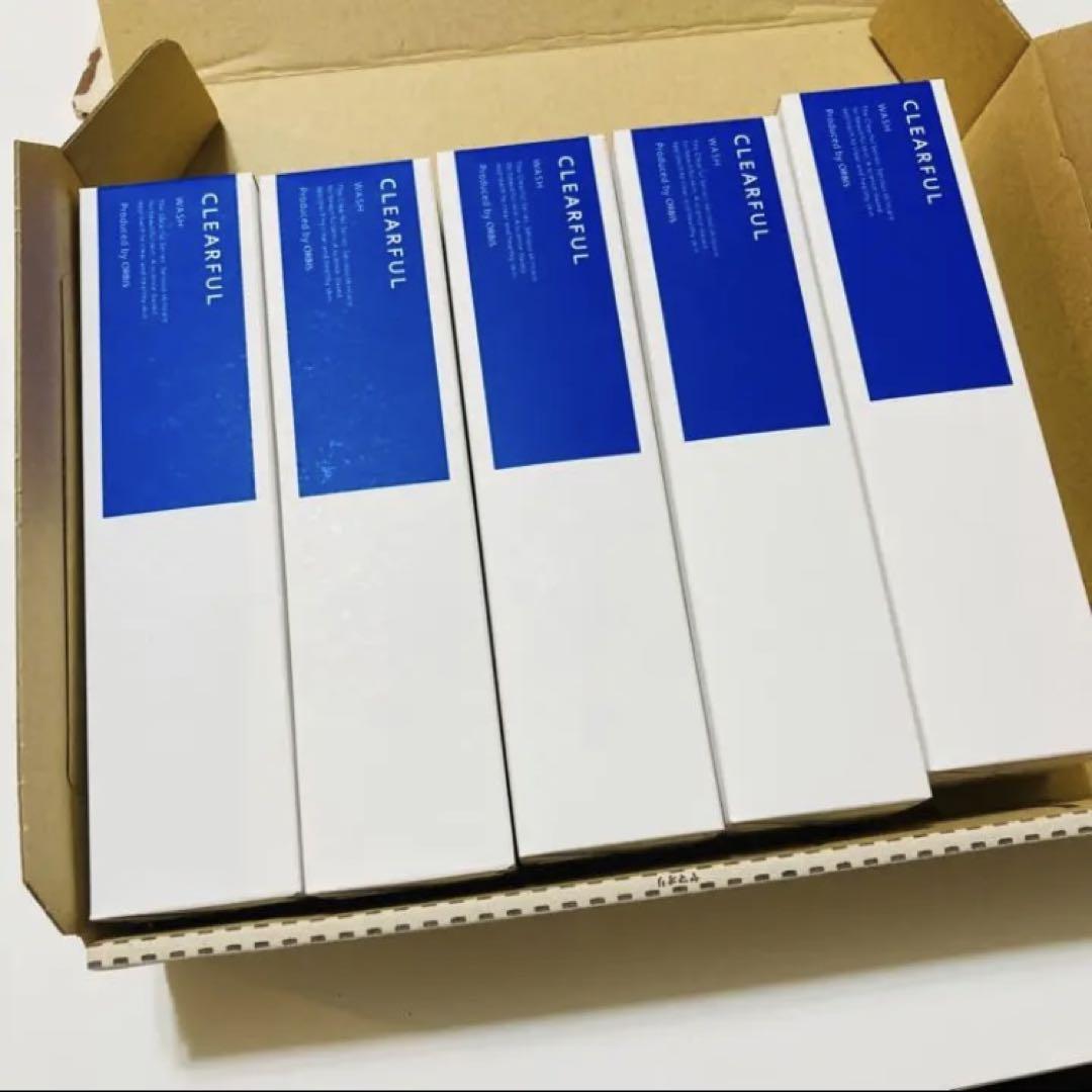 CLEARFUL 洗顔料 5本セット