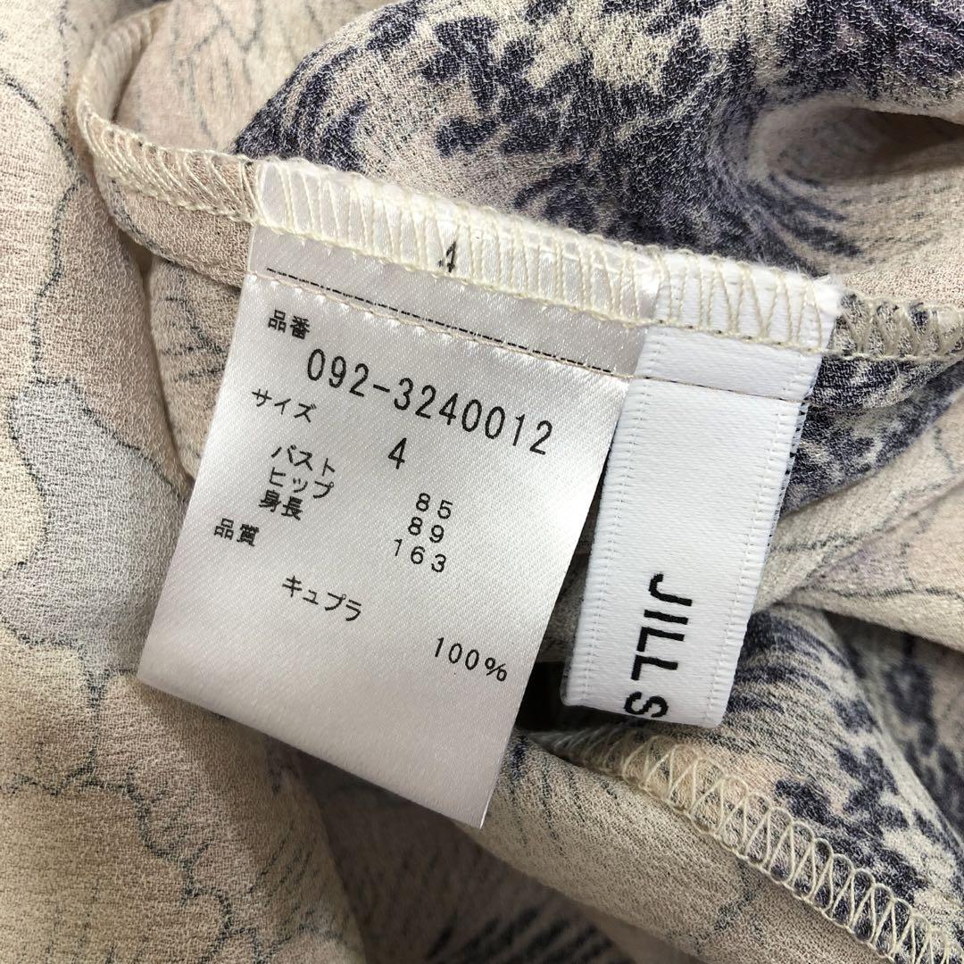 JILLSTUART - 新品 JILLSTUART ヴィンテージフラワープリント