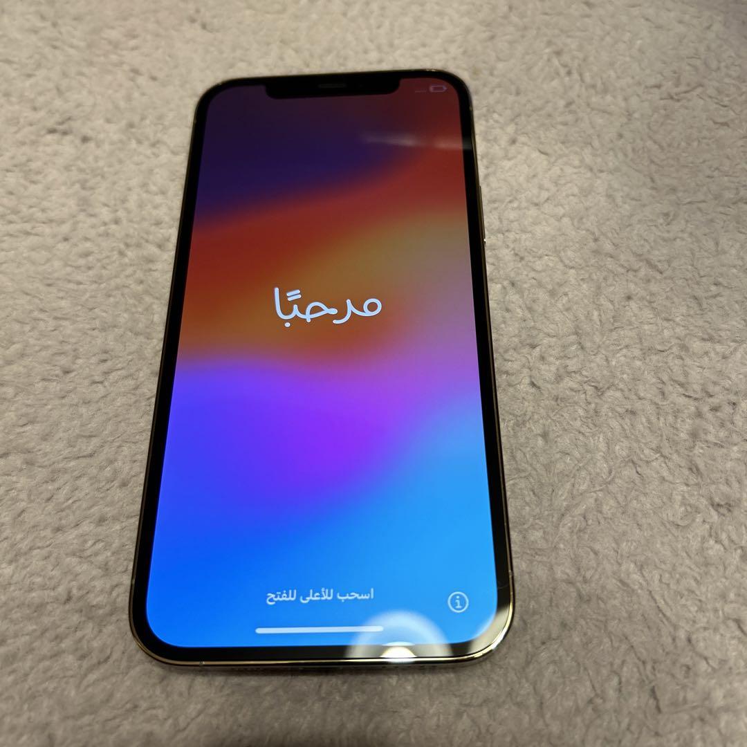 新品 未使用❣️Apple iPhone 12 Pro ゴールド 携帯電話本体