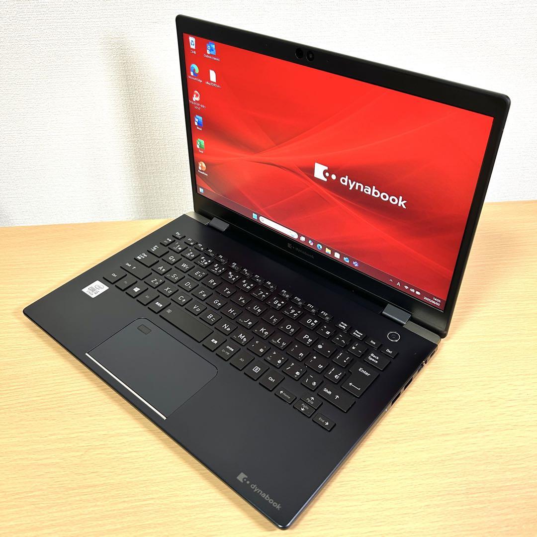 Amazon.co.jp: Toshiba Dynabook G83 Lightweight and Thin
