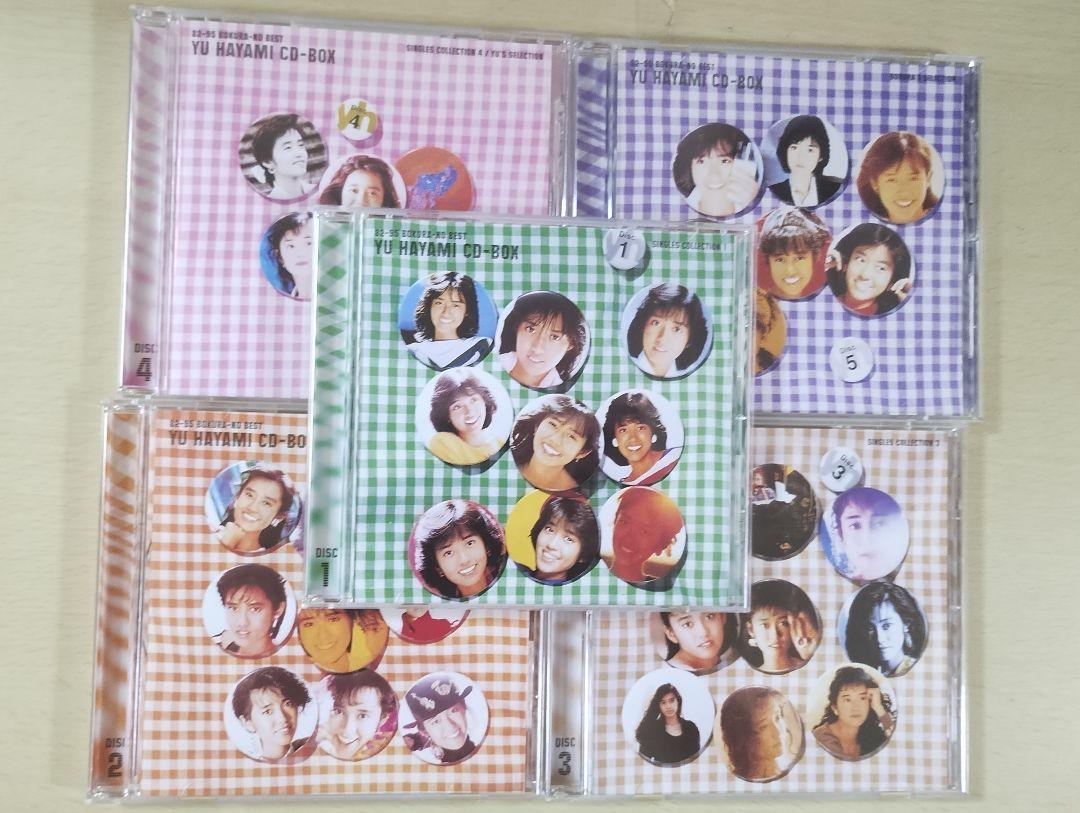 大学生協 割引 早見優 5枚組CD／松田聖子 柏原芳恵 中森明菜 松本伊代 小泉 邦楽