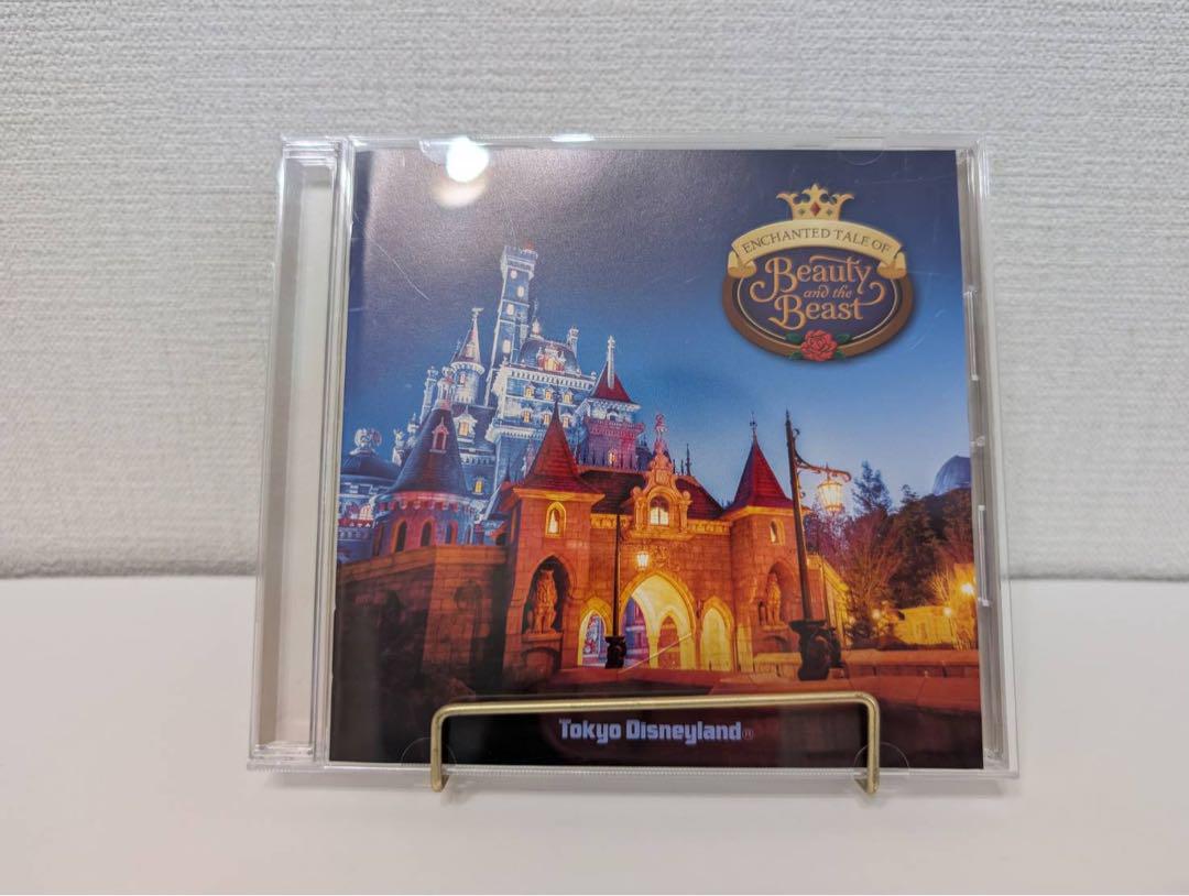 美品】東京ディズニーランド CD コレクション アニメ