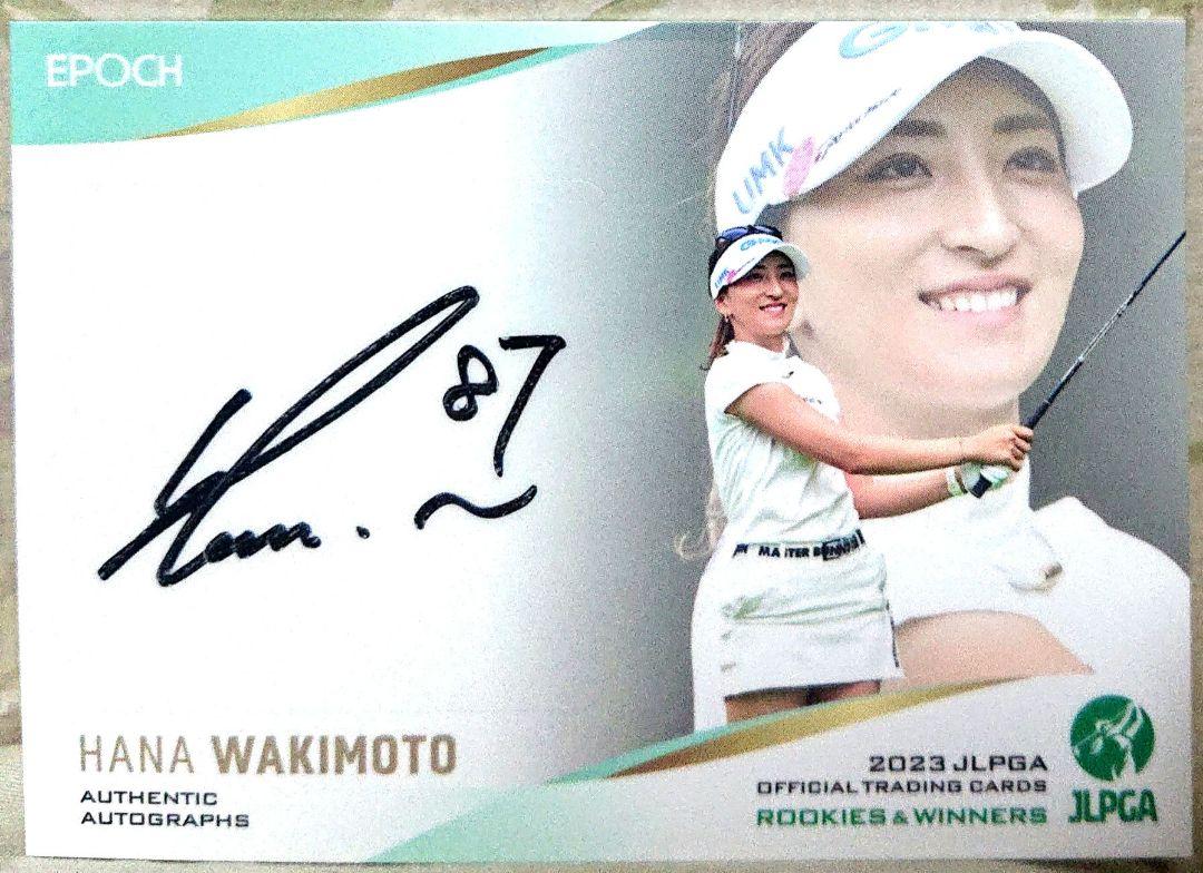 EPOCH 2023 JLPGA 脇元華 直筆 サイン カード 女子 ゴルフ