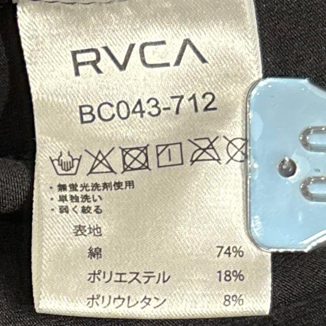 極美品 ルーカ レギンス テープロゴレギンス レディース サイド