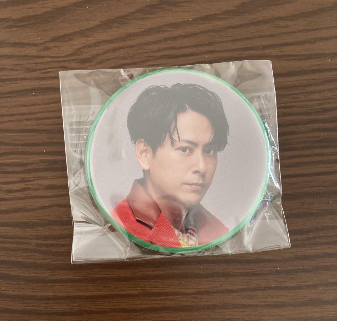 山下健二郎 缶バッチ 缶バッジ レア★ 三代目 山下健二郎 缶バッジ - メルカリ