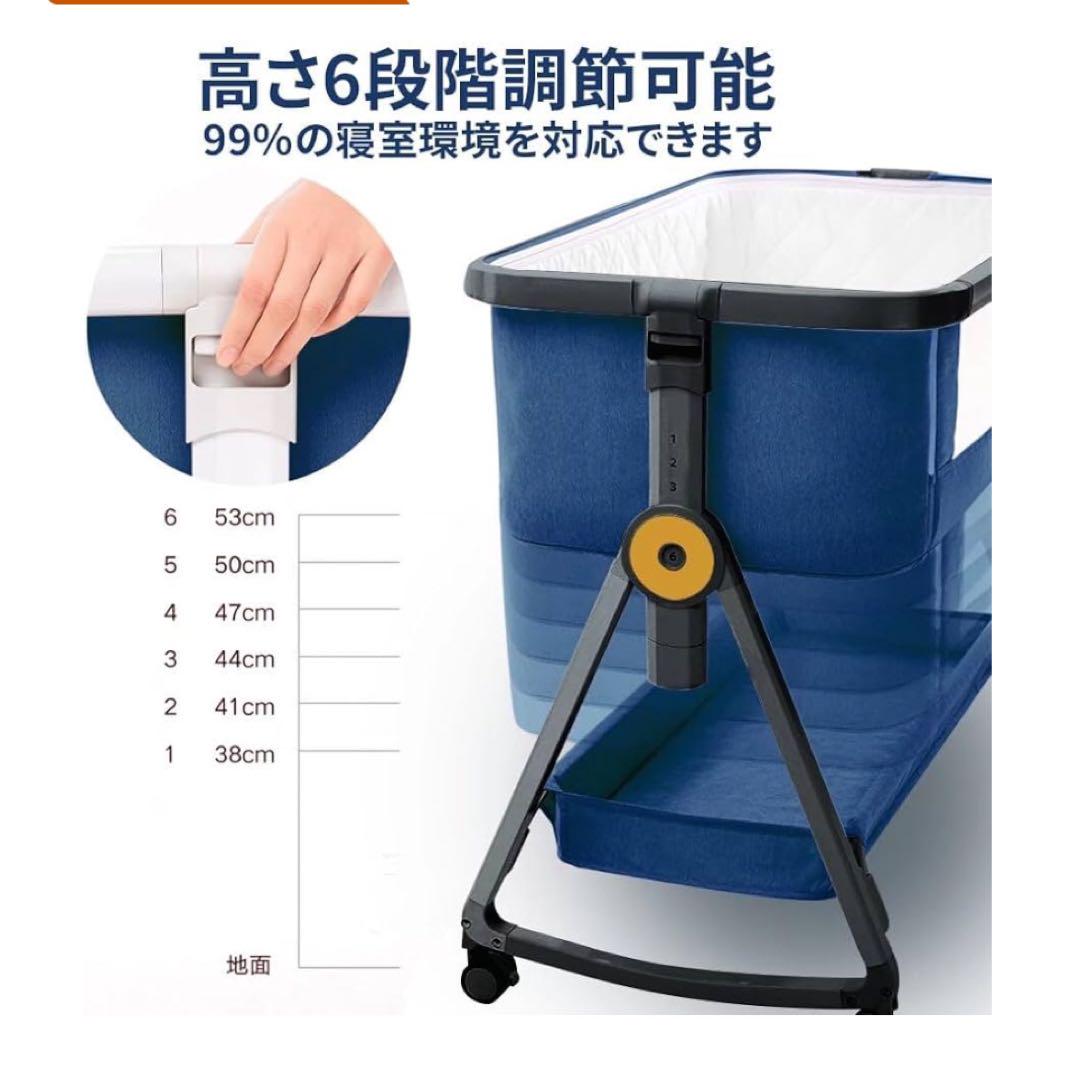 美品！！　　HZDMJ ベビーベッド