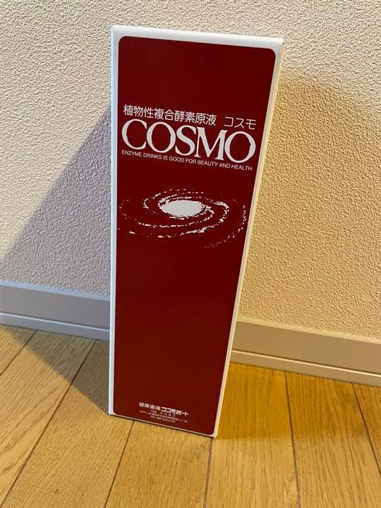 オンラインストア販売中 コスモポート 酵素ドリンク agoraleaks.com