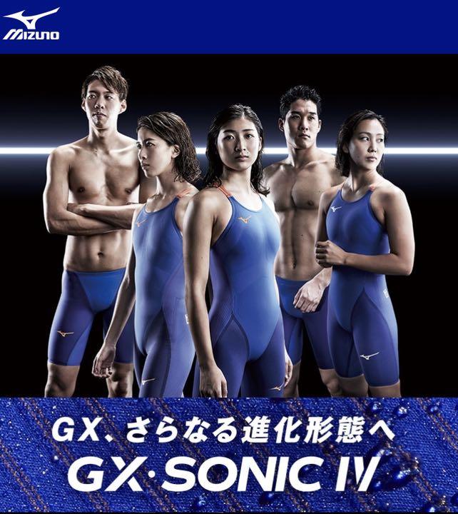 今日の超目玉】 ミズノ GX 競泳水着 - スポーツ用 - hlt.no