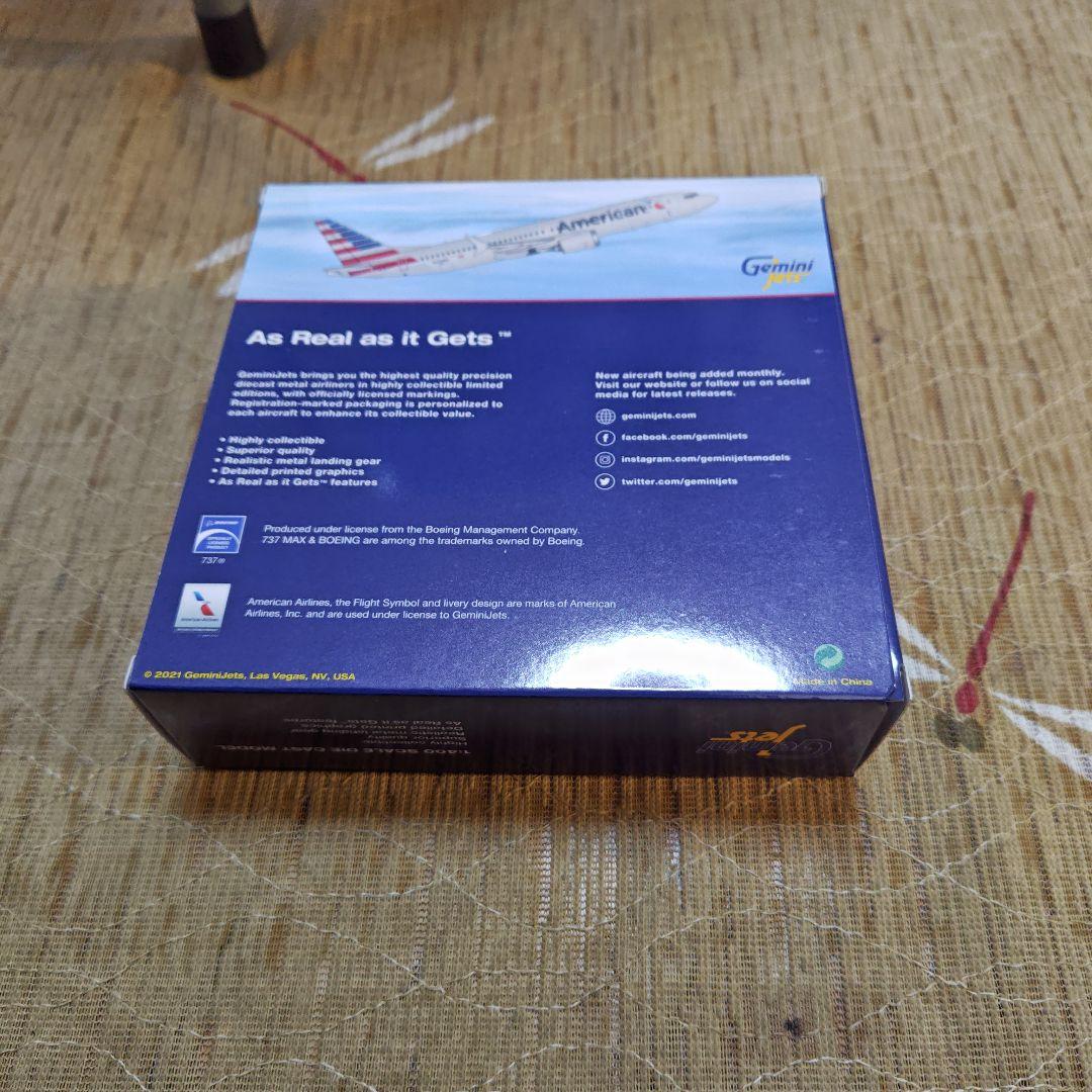 ジェミニジェッツ　1/400 737 MAX8 アメリカン航空 N324RN