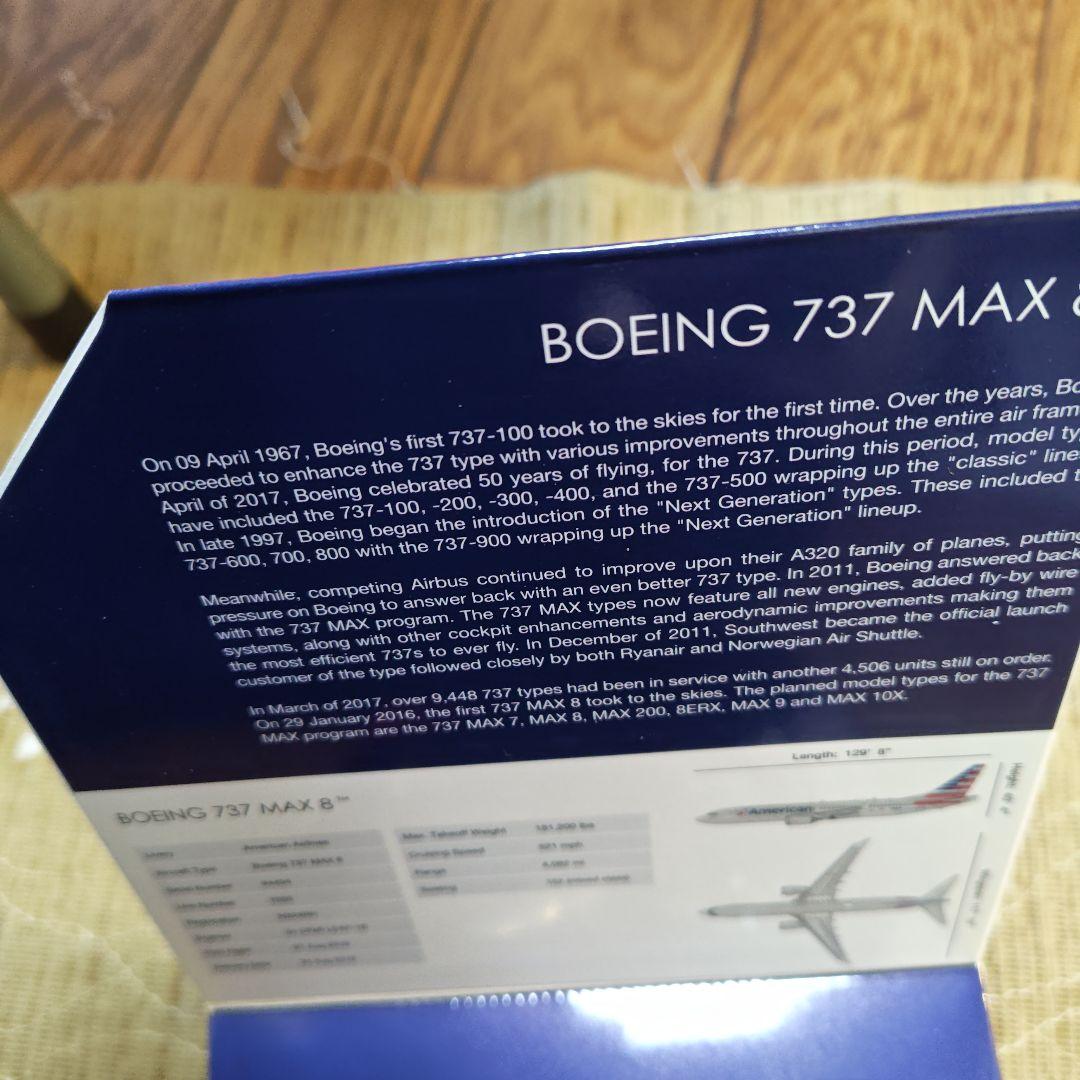 ジェミニジェッツ　1/400 737 MAX8 アメリカン航空 N324RN