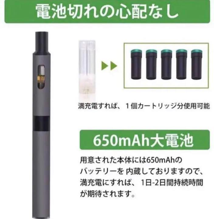【2本セット❣純正品より断然吸いごたえあり♪❤】プルームテックプラス 互換