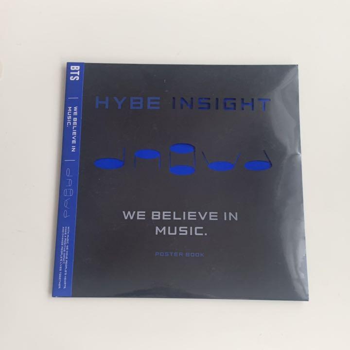 新作在庫あ HYBE INSIGHT ハイブインサイド BTS グッズセット AXV4D-m19769456576 得価人気