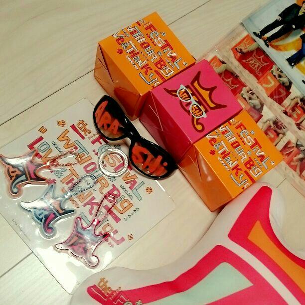 アラフェスグッズ ②アラフェスグッズ