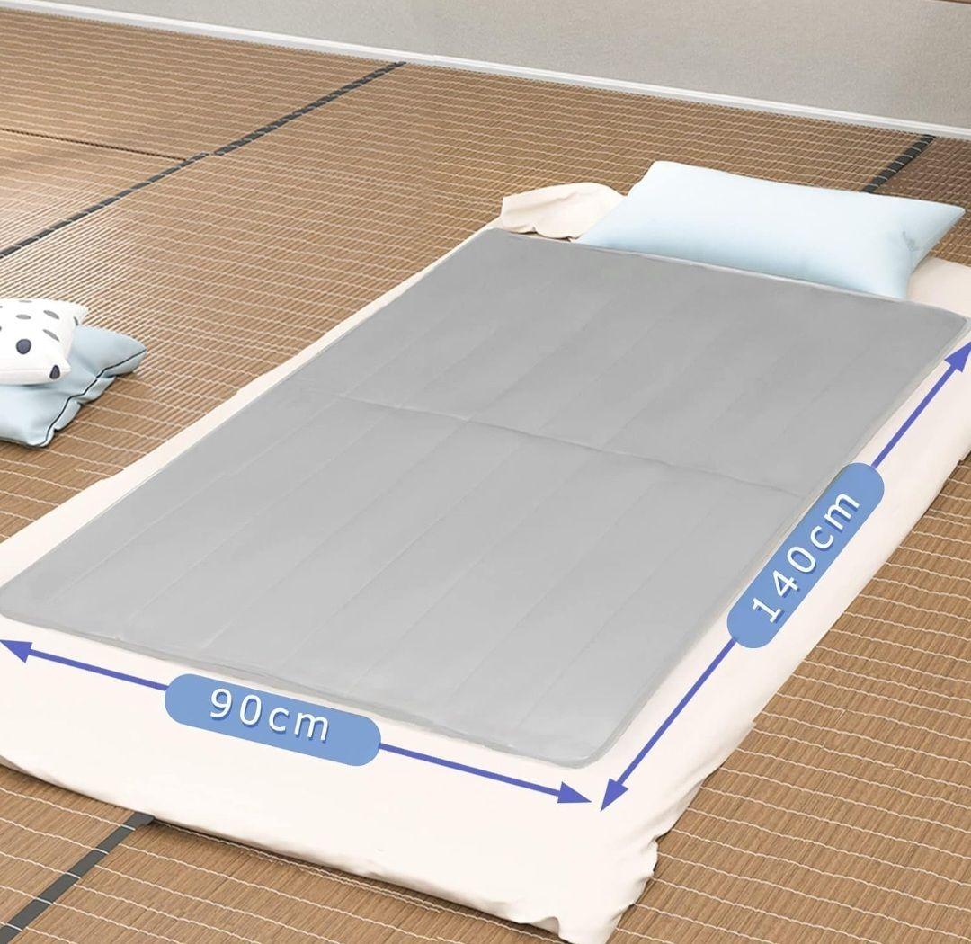 ひんやりマット 冷感ジェルマット クールマット 140*90cm 防水 グレー ひんやりマット 冷感ジェルマット クールマット 140*90cm 防水 グレー