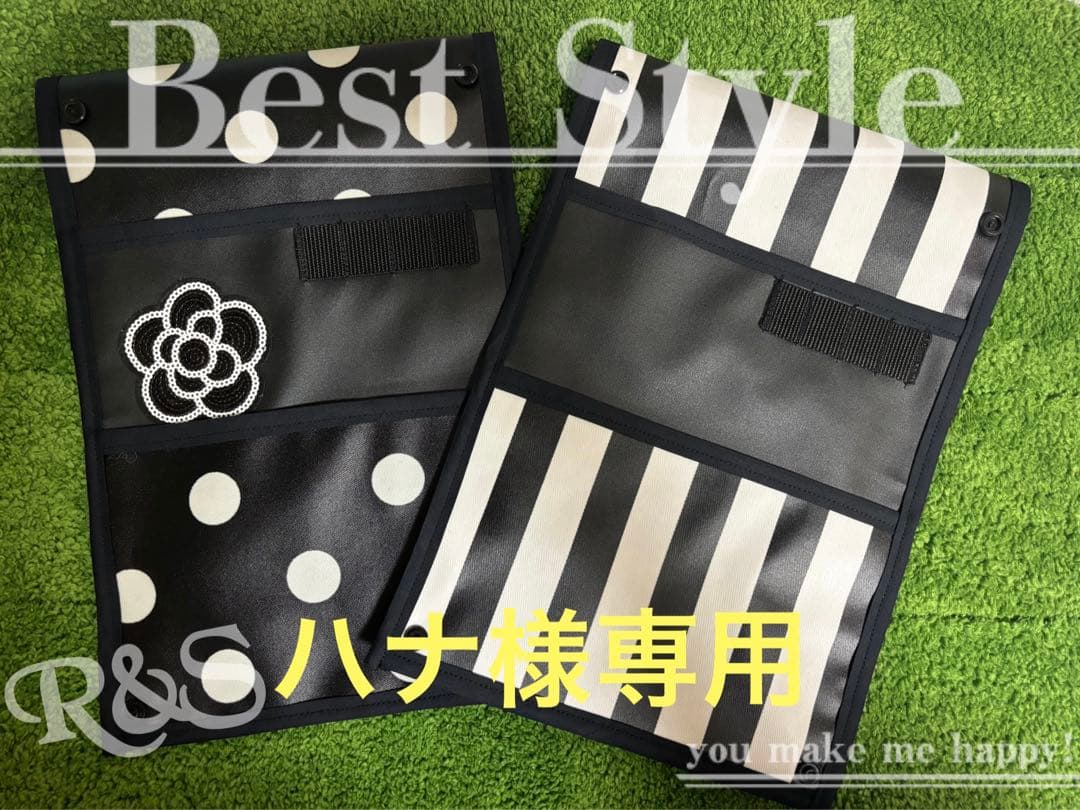 ハナ様専用ページ︎ゴルフカート小物入れ