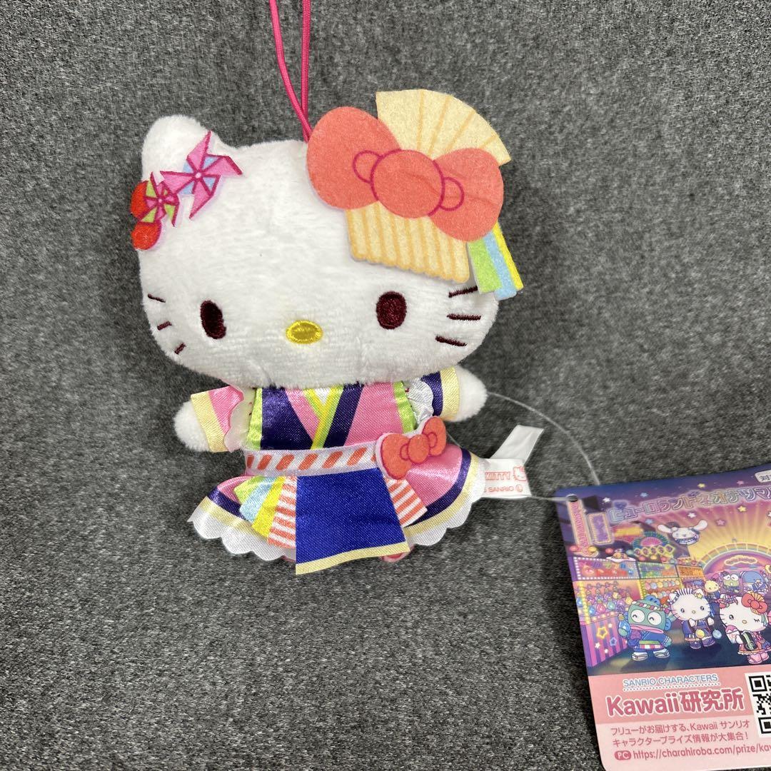 サンリオ キティちゃん ピューロランドコラボマスコット - メルカリ