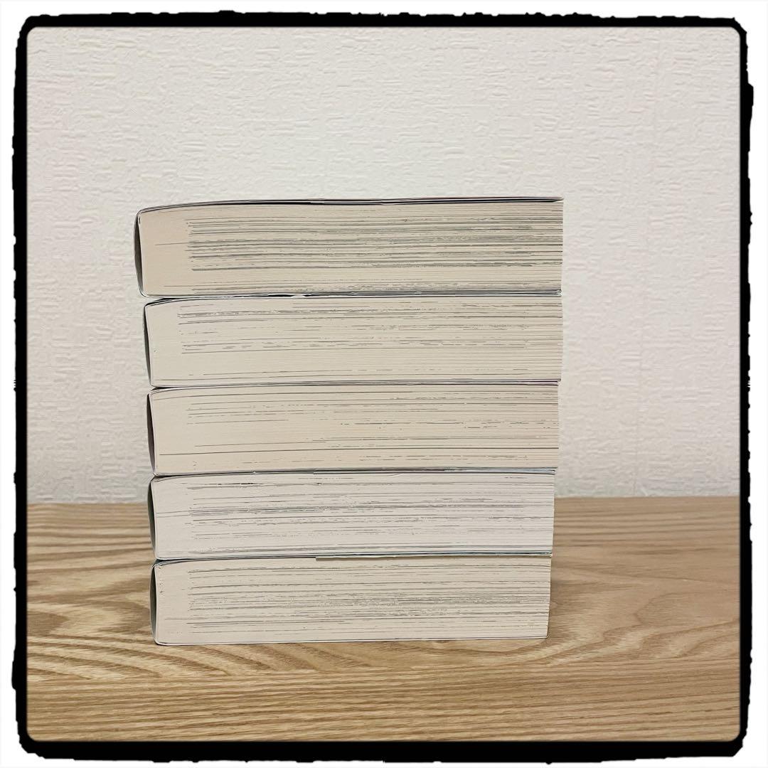 伊藤潤二 傑作集5冊 うずまき全3巻