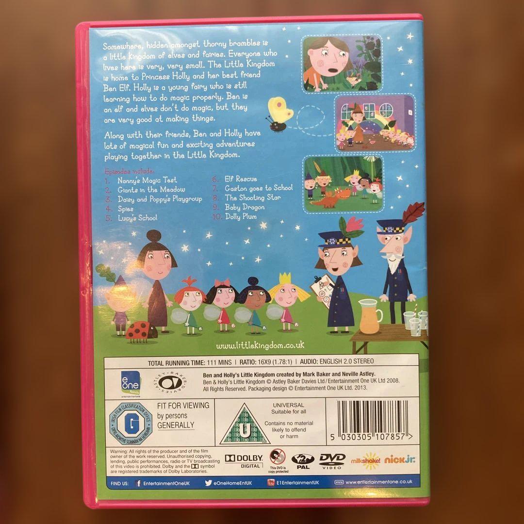 Ben & Holly's Little Kingdom DVD4枚他